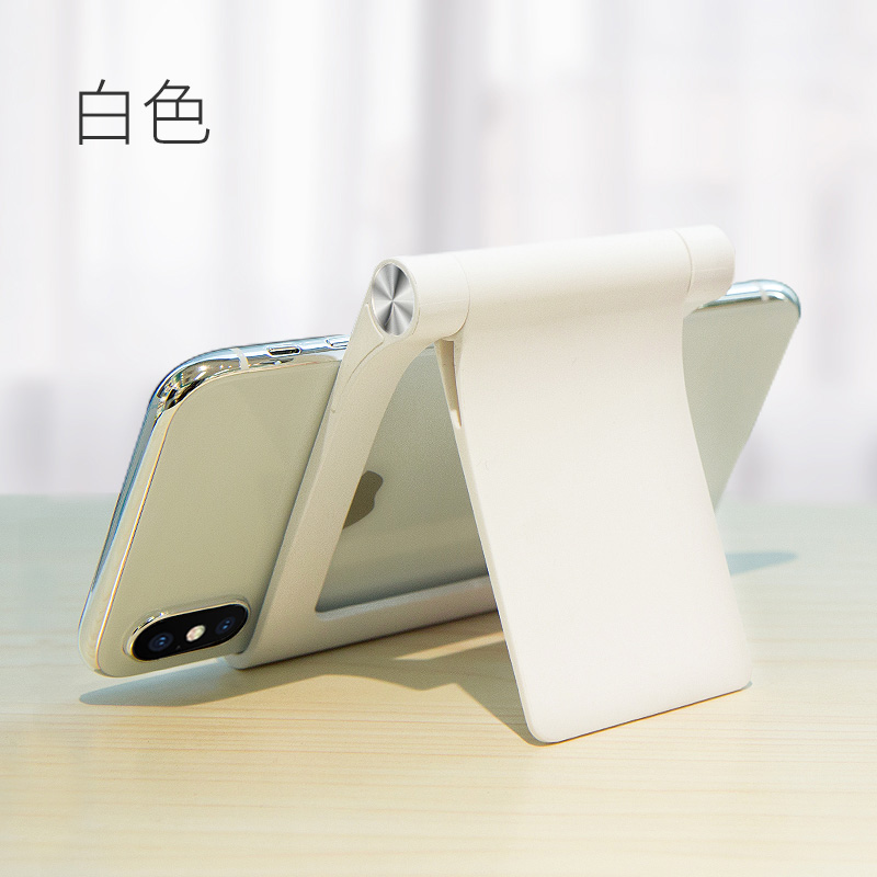 Adjustable Desktop Phone/Tablet Stand