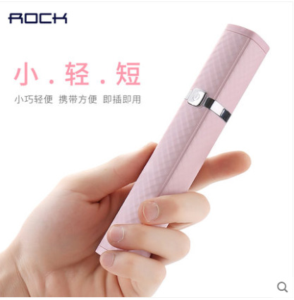 Fashionable and beautiful selfie stick monopod, motorized selfie stick,selfie stick tripod