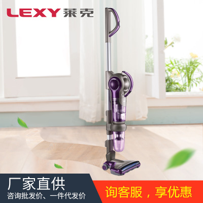 LEXY Wireless Vacuum Cleaner VC-SPD502-3