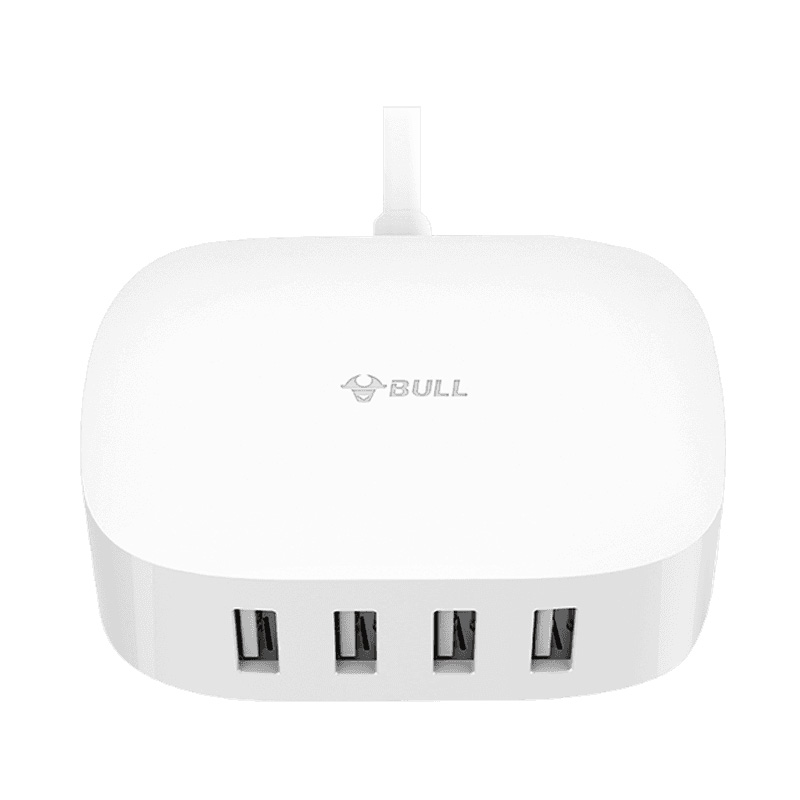 Bull USB charging box U2000